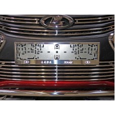 Рамка номерного знака комплект для Lada XRay Любые