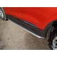 Пороги алюминиевые ТСС с накладкой серебристые для Hyundai Santa Fe 2018-2020 артикул HYUNSF18-24SL