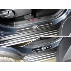 Накладки на пороги зеркальный лист лого Kia 4 штуки для Kia Sorento 2012-2020