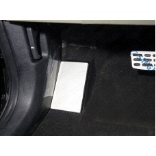 Накладка площадки левой ноги лист алюминий 4 мм для Kia Sorento Prime 2018-2020