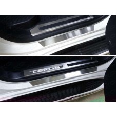 Накладки на пороги шлифованный лист для Lexus LX-570/450d 2015-2023