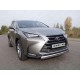 Защита передняя овальная 75х42 мм для Lexus NX-200 2014-2017 артикул LEXNX20014-01