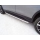 Пороги алюминиевые ТСС с накладкой для Nissan X-Trail T32 2019-2022 артикул NISXTR18-33AL