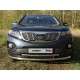 Рамка номерного знака Kia Sorento (комплект) для Kia Sorento Prime Любые артикул KIASOR-01RN