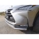 Защита передняя двойная 60-42 мм для Lexus NX-300h 2014-2017 артикул LEXNX300H14-03
