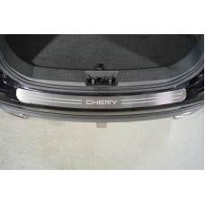 Накладки на задний бампер лист шлифованный надпись Chery для Chery Tiggo 8 Pro 2021-2022
