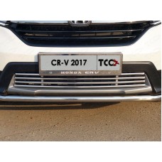 Накладка решетки радиатора нижняя 16 мм для Honda CR-V 2017-2023
