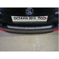 Накладка на задний бампер лист шлифованный надпись Octavia для Skoda Octavia A7 2013-2020