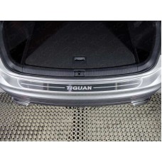 Накладка на задний бампер шлифованный лист Tiguan для Volkswagen Tiguan 2016-2023