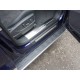 Накладки на пороги на пластик шлифованный лист лого Audi 2 штуки для Audi Q5 2016-2023 артикул AUDIQ517-09