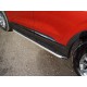 Пороги алюминиевые ТСС с накладкой для Hyundai Santa Fe 2018-2020 артикул HYUNSF18-24AL