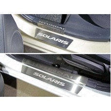 Накладки на пороги внешние и внутренние лист шлифованный надпись Hyundai для Hyundai Solaris 2014-2017