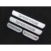 Накладки на пороги лист шлифованный надпись Sportage для Kia Sportage 2016-2018