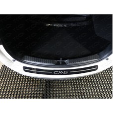 Накладка на задний бампер зеркальный лист надпись CX-5 для Mazda CX-5 2018-2022