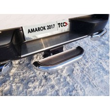 Защита задняя со ступенькой под фаркоп 60 мм  для Volkswagen Amarok 2016-2023