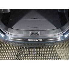Накладка на задний бампер шлифованный лист надпись Sorento для Kia Sorento 2012-2020