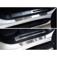 Накладки на пороги лист шлифованный логотип Lexus 4 штуки для Lexus LX-450d 2015-2022