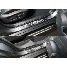 Накладки на пороги зеркальный лист надпись X-Trail 4 штуки для Nissan X-Trail T32 2018-2022