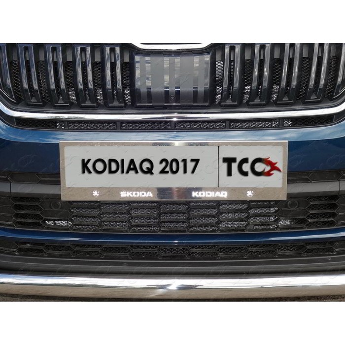 Рамка номерного знака 2 штуки для Skoda Kodiaq 2018-2023 артикул SKOKOD-01RN