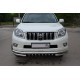 Защита передняя тройная с клыками 60-53-42 мм для Toyota Land Cruiser Prado 150 2009-2013