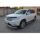 Защита передняя двойная с декором 53-53 мм для Toyota Highlander 2014-2016