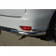 Защита задняя двойные уголки 76-42 мм для Nissan Patrol 2010-2013