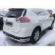 Защита заднего бампера двойная с уголками 60-42 мм для Nissan X-Trail 2018-2022