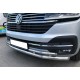 Защита передняя двойная 60-42 мм для для Volkswagen Multivan/Caravelle/Transporter 2015-2023