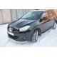 Пороги с площадкой алюминиевый лист 53 мм для Nissan Qashqai +2 2010-2014