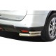 Защита задняя двойные уголки 60-42 мм для Nissan X-Trail T32 2015-2018