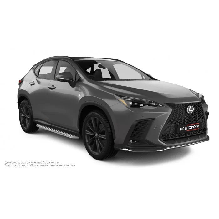 Пороги алюминиевые с нержавеющей площадкой для Lexus NX-200/200t/300/300h 2014-2017