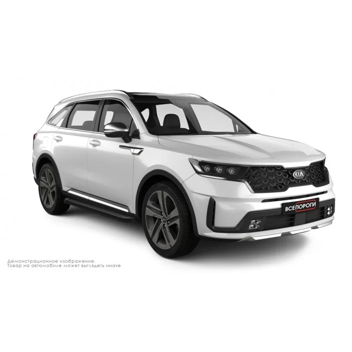 Пороги алюминиевые чёрные для Kia Sorento 2020-2024