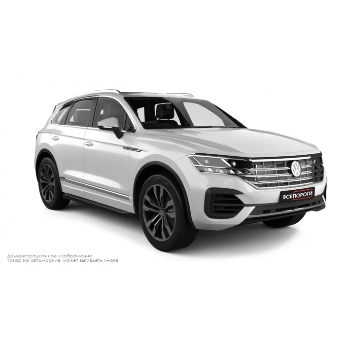 Пороги алюминиевые чёрные для Volkswagen Touareg R-Line 2018-2024
