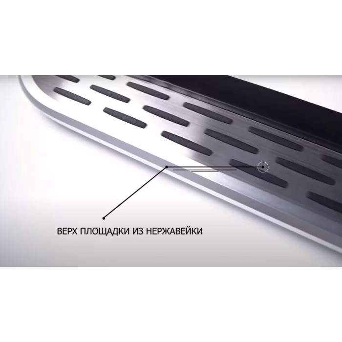 Пороги алюминиевые с нержавеющей площадкой для Toyota Hilux 2005-2011