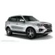 Пороги алюминиевые с нержавеющей площадкой для Lifan X70 2018-2020