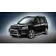 Пороги с площадкой чёрный алюминиевый лист для Skoda Yeti 2014-2018