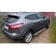 Пороги с площадкой алюминиевый лист для Nissan Qashqai 2019-2024