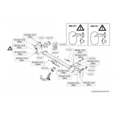 Фаркоп Brink (Thule) шар BMA съёмный на Nissan Qashqai № 551900 для Nissan Qashqai 2007-2014