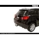Фаркоп Brink (Thule) шар BMA съёмный на Mitsubishi ASX/Peugeot 4008/Citroen C4 Aircross № 531300 для Mitsubishi ASX/Peugeot 4008/Citroen C4 Aircross 2010-2022 артикул 531300