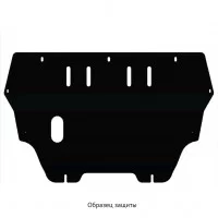 Защита картера и КПП для Chery QQ6 S21 2005-2012 Сталь
