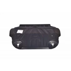Защита картера и КПП (малая) для Mazda CX-5 2011-2024 сталь