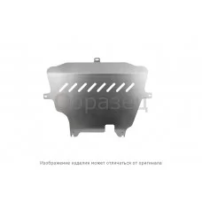 Защита картера Autofamily алюминий для 1,6 бензин АКПП Hyundai Tucson № NLZ.20.48.020A NEW