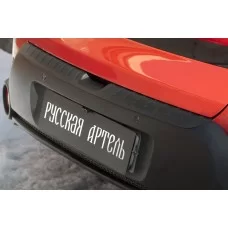 Накладка на задний бампер ABS-пластик для Kia Soul № NK-156202