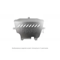 Защита КПП Autofamily алюминий для 2,0/2,4/3,2 бензин МКПП/АКПП Suzuki Grand Vitara № NLZ.47.05.130A NEW