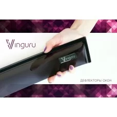 Дефлекторы окон Vinguru 4 штуки