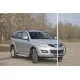 Зимняя заглушка решетки переднего бампера Русская артель для Great Wall Hover H5 2011-2015
