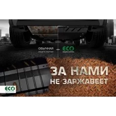 Комплект ЗК и крепеж ECO, подходит для NISSAN Qashqai (J11) (2014) 1,2 бензин, вариатор