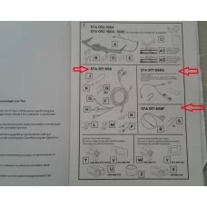 Фаркоп VAG шар типа R12