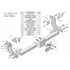 Фаркоп Leader Plus шар типа F30/F20