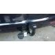 Фаркоп Имиола для Skoda Rapid 2012-2024 артикул Z.017